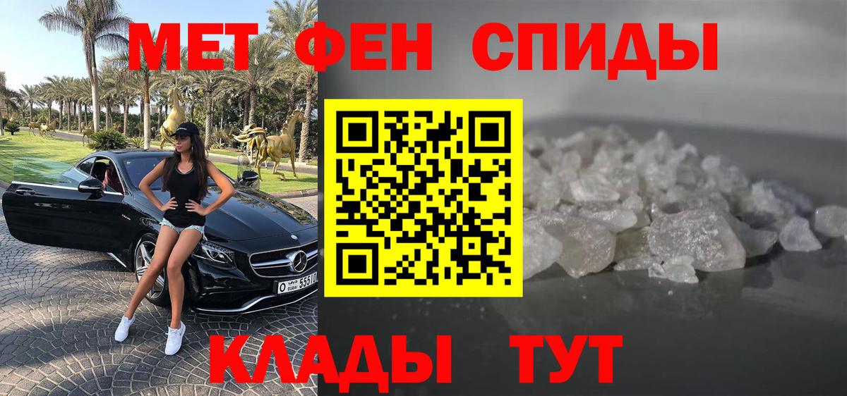 АМФ 98% Заречный