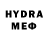 МЕФ mephedrone Zu_lya