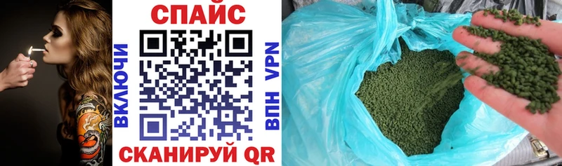 ссылка на мегу маркетплейс  Заречный  БУТИРАТ 99% 