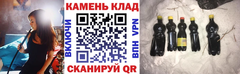 ГАШИШ Premium  Заречный 