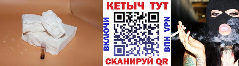 закладка  kraken   Кетамин VHQ  Заречный 