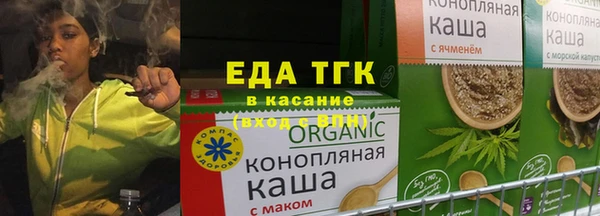 ешки Арсеньев