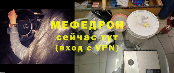 шишки Валдай