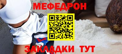ALPHA-PVP Камышлов