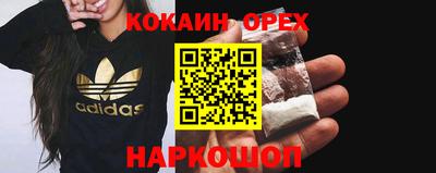 ALPHA-PVP Камышлов