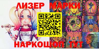MDMA Premium VHQ Вязьма