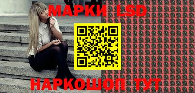 прущие грибы Канаш