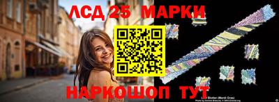 альфа пвп Кандалакша