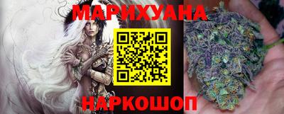 ALPHA-PVP Камышлов