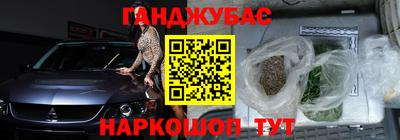 альфа пвп Кандалакша