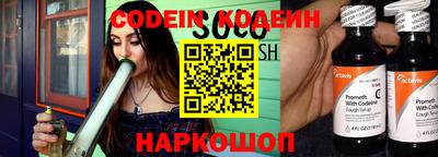 ALPHA-PVP Камышлов