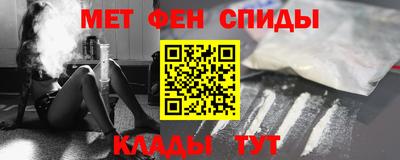 прущие грибы Канаш