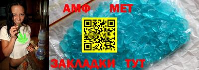прущие грибы Канаш