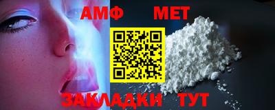 круглые Вязники