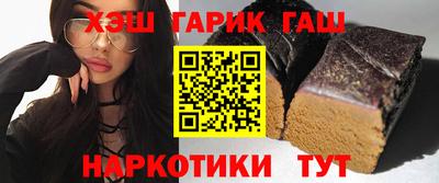ALPHA-PVP Камышлов