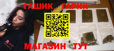 ALPHA-PVP Камышлов