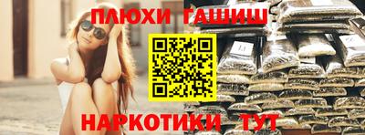 ALPHA-PVP Камышлов