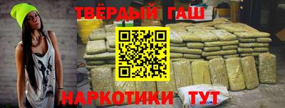 альфа пвп Кандалакша