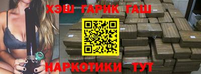 ALPHA-PVP Камышлов