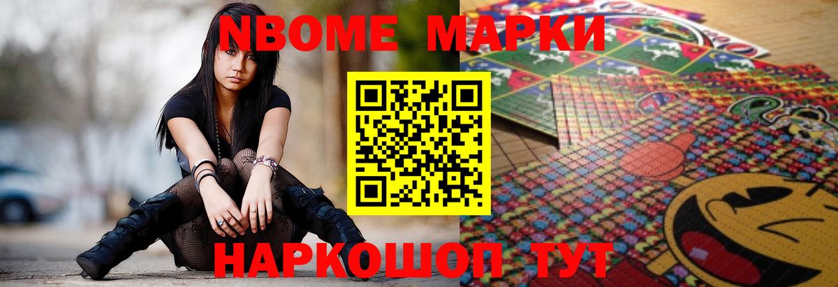 ЛСД экстази ecstasy  ЛСД экстази кислота  Вход с VPN  LSD-25 экстази  Заречный 