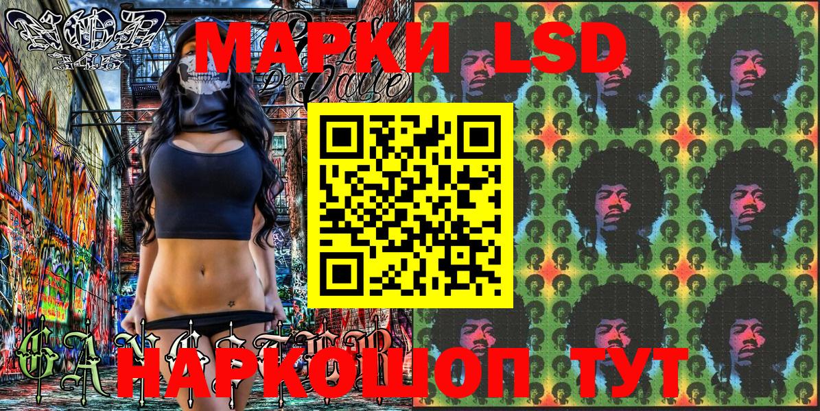 МДМА  ГАШ  COCAIN  Вход с VPN  APVP СОЛЬ   Бошки Шишки  Заречный  Гашиш  Мефедрон  